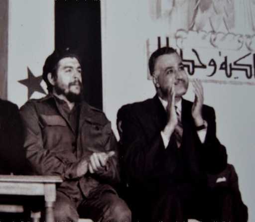 عبد الناصر مع جيفارا