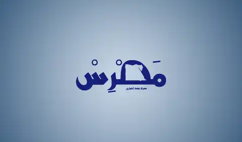من «مصرس» : شعبة الحراسات : «الداخلية» تبذل قصارى جهدها لتأمين ذكري الثورة