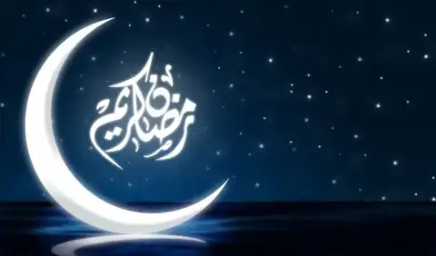 كل عام والجميع بخير.. رمضان كريم